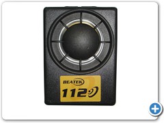 Precisão Equipamentos em Porto Alegre Relógio de Ponto Cigarra Eletrônica